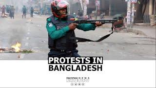 1400+ Activists arrested in Bangladesh ahead of Opposition Party’s protest | Pakistan Now