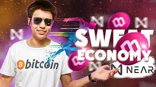 SWEAT ECONOMY ОБЗОР Приложения/Двигайся и зарабатывай криптовалюту Sweat Economy Near|MOWE TO EARN