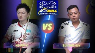 KO PIN YI VS BUI VAN HUY | KAMUI ROAD TO WORLD 10-BALL CHAMPIONSHIP 2025 QUALIFIER 3