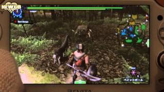 PS Vita - Monster Hunter: Frontier G - Dinosaurs