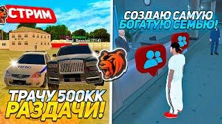  ТОЛЬКО ВВЕРХ ЧЕЛЛЕНДЖ! СТРИМ ХЕЛЛОУИНСКАЯ ОБНОВА! ИГРАЕМ В ИНВЕНТЫ НА БЛЕК РАША!