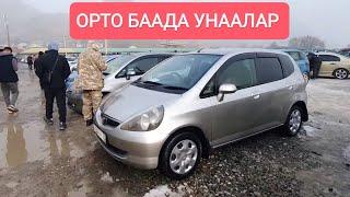 АВТОРЫНОК ОШМЕРС/ ФИТ/ ДЖАЗЗ/ КАМРИ/ КИА К5/ СТЕП/ СОЛЯРИС/КОБАЛЬТ/ КРАУН/ КОРОЛЛА/ QM6/ К7/ОДИССЕЙ