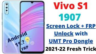 Vivo S1 (1907) Unlock/FRP Remove UMT Dongle || Vivo s1 Frp unlock UMT mtk tool, All Vivo unlock UMT