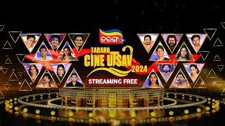 Tarang Cine Utsav 2024 | Streaming Free | TCU 2024 | Odia Award Show | Tarang Plus