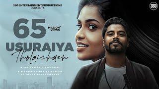 Usuraiya Tholaichaen - Stephen Zechariah | Pragathi Guruprasad | T Suriavelan | Rupini Anbalagan
