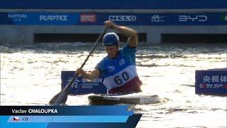 Vaclav Chaloupka, Czechia - FINAL / 2024 ICF Hangzhou Canoe-Kayak Sup