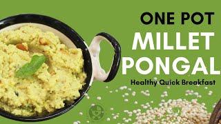 Kodo Millet Pongal {One Pot Kodo Millet Rice Recipe}