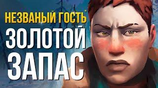 НОВЫЙ СТАРТ ► THE LONG DARK (НЕЗВАНЫЙ ГОСТЬ) # 1