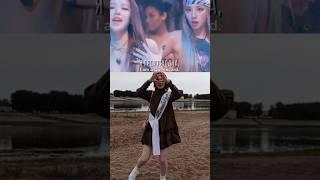 Queencard - (G)I-dle #kpop #kpopgroup #dance #coverdance #queencard