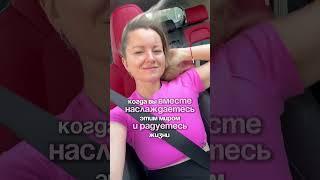 1+1=1. Эфир Божественная связь мужчины и женщины смотри в канале #женскоепритяжение #отношения