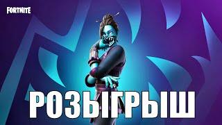  FORTNITE  Призовые кастомки Битва сетов  стрим по фортнайт