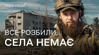 «Людей немає»: Липці через півроку після повторного наступу РФ | Ґвара