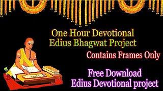 One Hour Devotional Songs Project | Edius One Hour Devotional Project 2024