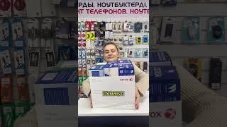 Заправка лазерных картриджей