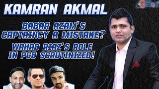 Kamran Akmal slams PCB for re-electing Babar Azam as captain| Wahab Riaz's Role in PCB| SGG Reviews