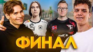 NIX И AUNKERE СМОТРЯТ ПОСЛЕДНЮЮ КАРТУ TSPIRIT ПРОТИВ FAZE