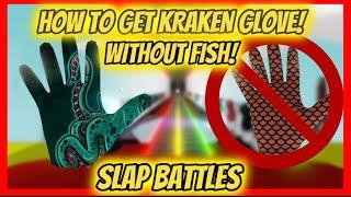 HOW TO GET NEW KRAKEN GLOVE WITHOUT FISH OR FRIENDS (real (No clickbait) (0 ROBUX) (No hacks)