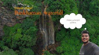 Bandhkhaman Waterfall //Hidden and beautiful waterfall of Sundergardh// Adventurous place to visit