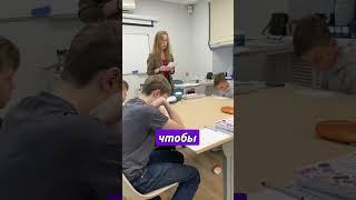 Упражнение КАРУСЕЛЬ для тренировки скорочтения