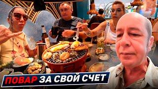 Терминал 21. Где вкусно и дорого покушать. Где все бабы? Буакао ночью. Паттайя. Таиланд 2024