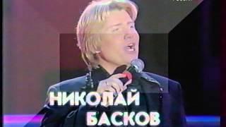 Анонс концерта ко дню милиции #2 (Россия, Ноябрь 2002)