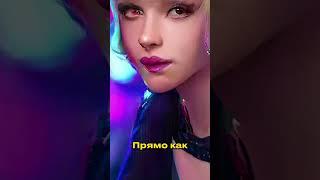 Особые приключения в LonaRPG #LonaRPG #Майзенберг