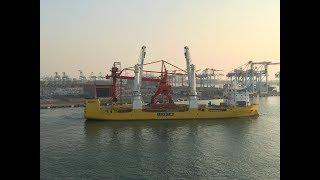 Large continuous ship unloader shipped by BigLift Shipping’s Happy Star