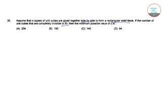 ISI BSTAT 2018 Solutions 11 objective mcqanalysis Sourav Sir's Classes  9836793076