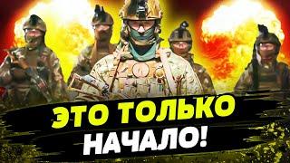 FREEДОМ | КОНТРНАСТУПЛЕНИЕ В ХАРЬКОВЕ! ВСУ МЕНЯЮТ ХОД ВОЙНЫ! День 17.10.2024 - 08:00