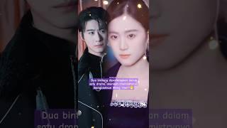 Zhao Zhendong vs Zhai Yiying #dramachina #drama #artist #aktorchina #couple #new #zhaiyiyin