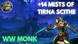 +14 Mists of Tirna Scithe | Windwalker Monk | 1.66m Overall | The War Within