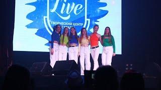 Музыка нас связала ( кавер) группа Team Girls