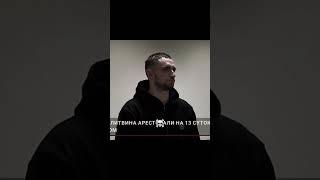 ЧТО СЛУЧИЛОСЬ С БЛОГЕРАМИ? #wengallbi #ahmed #Wengallbi #litvin #mikhail #gadji #gadjiev