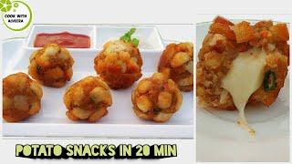 Minute made snacks |  Easy tasty instant snacks recipe | Cook with Alveera