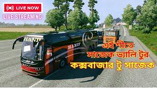 Explore ETS 2 BD Pro Map from CoxBazar to Sajek