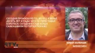 Медиа-страсти в Грузии: суд вернул телеканал "Рустави-2" бывшему владельцу