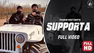 SUPPORTA | PINDER RANDHAWA | CHANI NATTAN | VGROOVES | KING BEAST FILMS