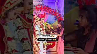 Deepak Da #funny video 