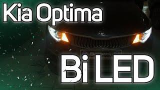 Обновление головного света на Kia Optima