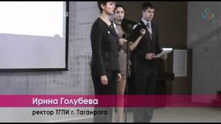 Таганрог 2012 02 09 4 Титова.mp4