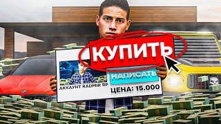 КУПИЛ АККАУНТ ЗА 15.000 РУБЛЕЙ РАДМИР РП // RADMIR RP