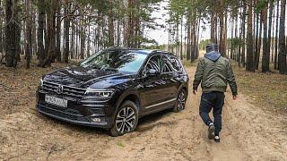 Диагоналим ТИГУАН! Почему ДИЗЕЛЬ? Тест-драйв Volkswagen Tiguan 2019 TDI