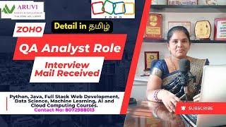 Zoho QA Analyst  Interview Mail Received | Zoho qa analyst | Mail Received | Zoho Exam