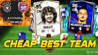 BEST TEAM UNDER 200 MILLION  BEST CHEAP CARDS 