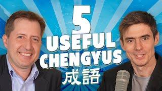 Five Chinese Sayings You Can ACTUALLY Use | Learn Chinese Now