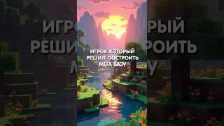 типы Игроков на СЕРВЕРЕ | Линф