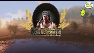 FARMER'S LIFE или ФЕРМЕР ПОД ГРАДУСОМ