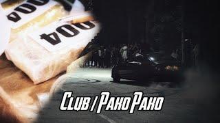 KANANI 004 - CLUB / PAKO PAKO  prodby.T4T0  (Official Video)