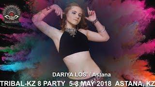 DARIYA LOS' (Astana) / TRIBAL-KZ 8 PARTY