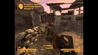 Fallout New Vegas #30 Лагерь Форлорн-Хоуп